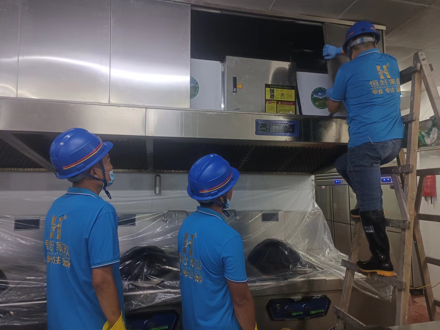 海南省万宁市，日月湾空调清洗公司，地毯清洗公司，沙发清洗公司